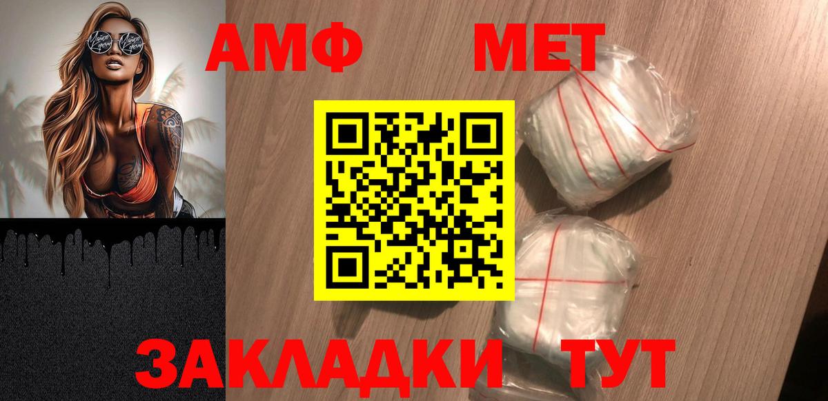 Краснознаменск  МАРИХУАНА  ЭКСТАЗИ  А ПВП СОЛЬ кристаллы  ГАШ  Мефедрон кристаллы  Cocaine  Вход с VPN  Марихуана 