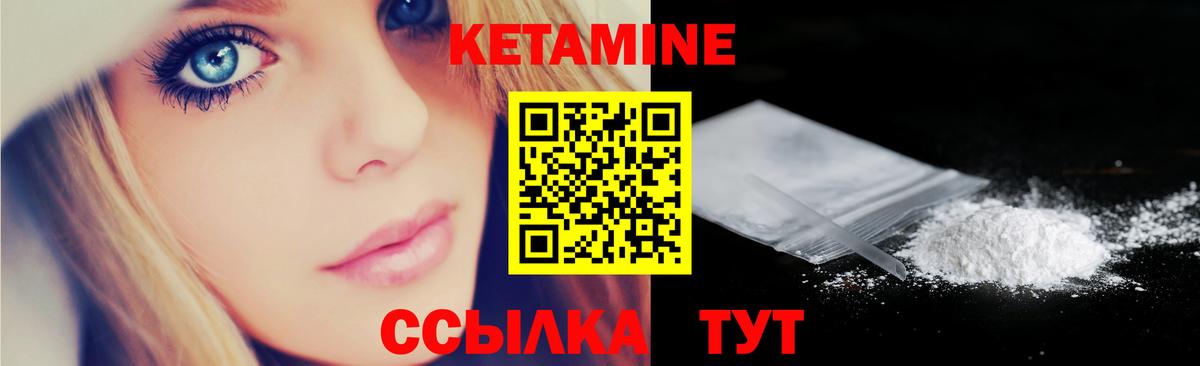 Галлюциногенные грибы Краснознаменск
