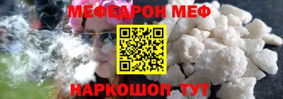 прущие крисы Изобильный