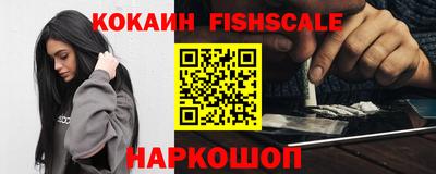 прущие крисы Ипатово