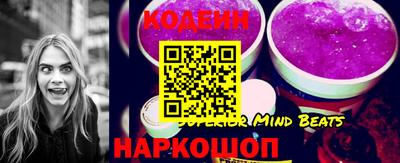 прущие крисы Ипатово