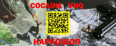 бошки Ирбит