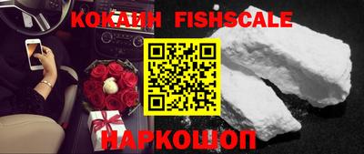 прущие крисы Ипатово