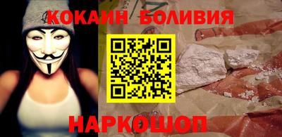 бошки Ирбит