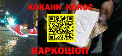 прущие крисы Изобильный