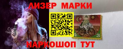 прущие крисы Ипатово