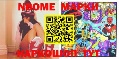 прущие крисы Ипатово