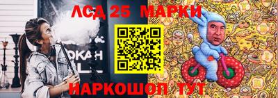 бошки Ирбит