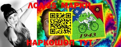 прущие крисы Ипатово