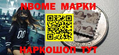 прущие крисы Ипатово