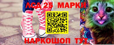 бошки Ирбит