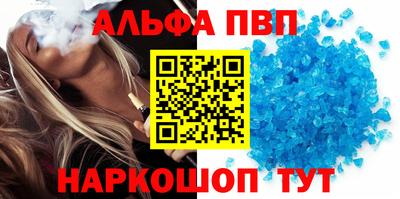 прущие крисы Изобильный