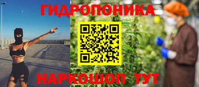 прущие крисы Изобильный