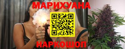 прущие крисы Изобильный