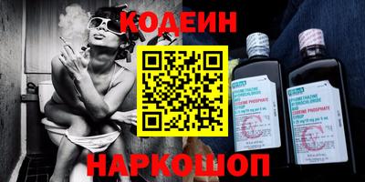 бошки Ирбит