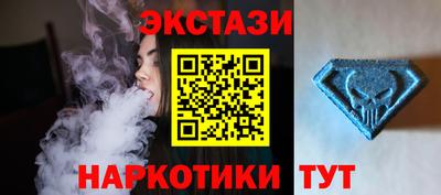 прущие крисы Изобильный