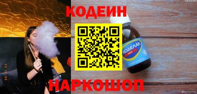 прущие крисы Изобильный