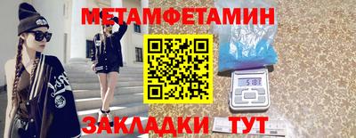 прущие крисы Изобильный
