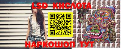 прущие крисы Изобильный