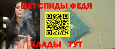 прущие крисы Ипатово