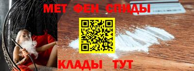 прущие крисы Ипатово