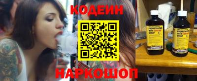 бошки Ирбит