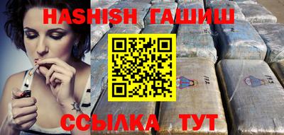 бошки Ирбит