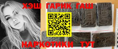 бошки Ирбит