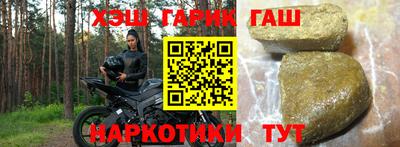 бошки Ирбит
