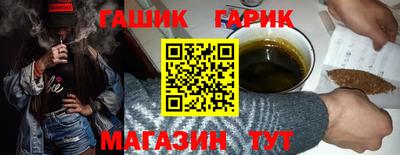 прущие крисы Изобильный