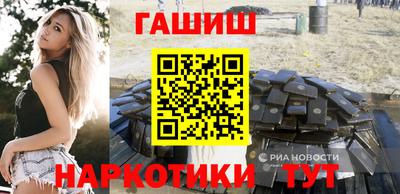 прущие крисы Ипатово