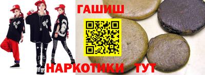прущие крисы Изобильный