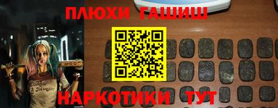 прущие крисы Изобильный