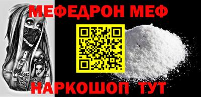 бошки Ирбит