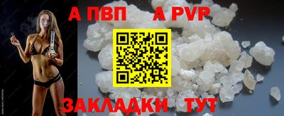 бошки Ирбит