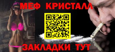 бошки Ирбит