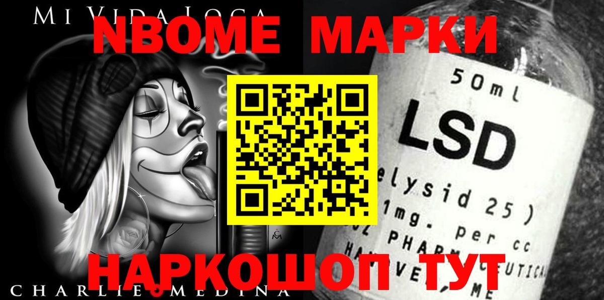 Краснознаменск  LSD-25 экстази кислота  Вход с VPN  ЛСД экстази кислота 