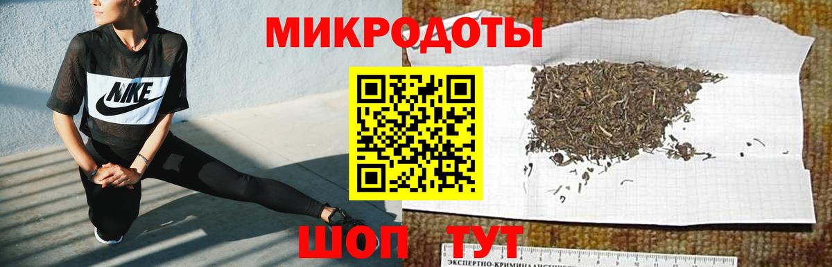 Псилоцибиновые грибы ЛСД  Галлюциногенные грибы прущие грибы  Вход с VPN  Краснознаменск 